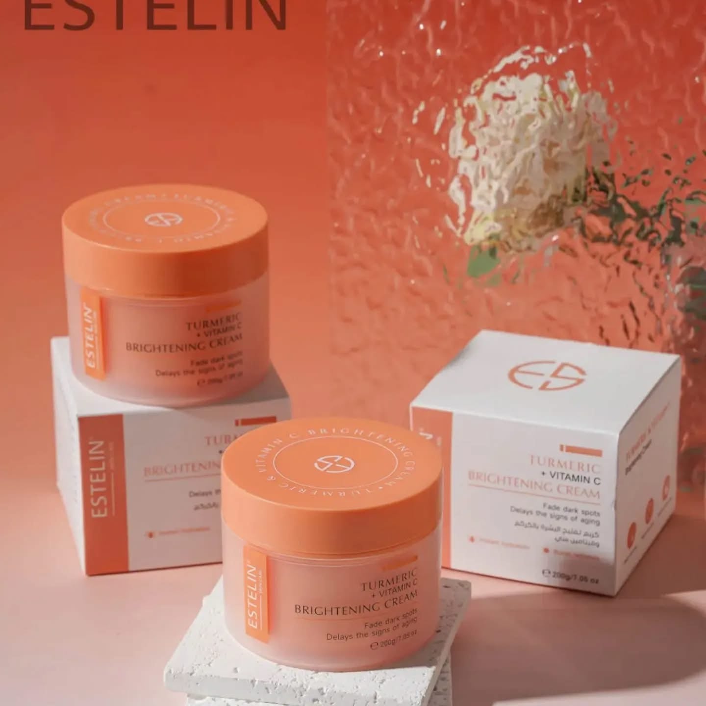 ESTELIN TUMERIC + VITAMIN C FACE CREAM