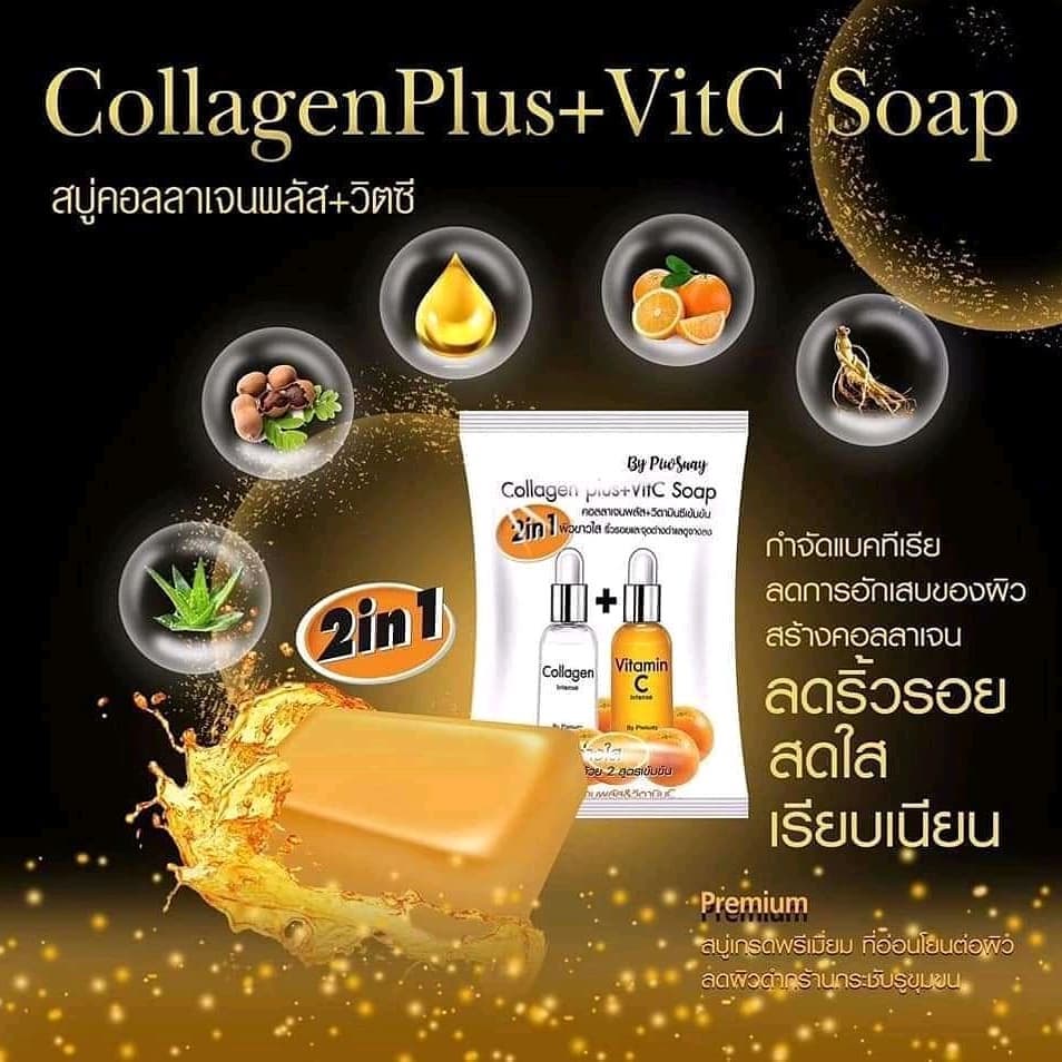 COLLAGEN + VITAMIN C SOAP