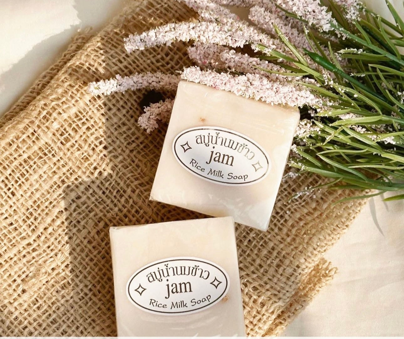 JAM RICE MILK SOAP