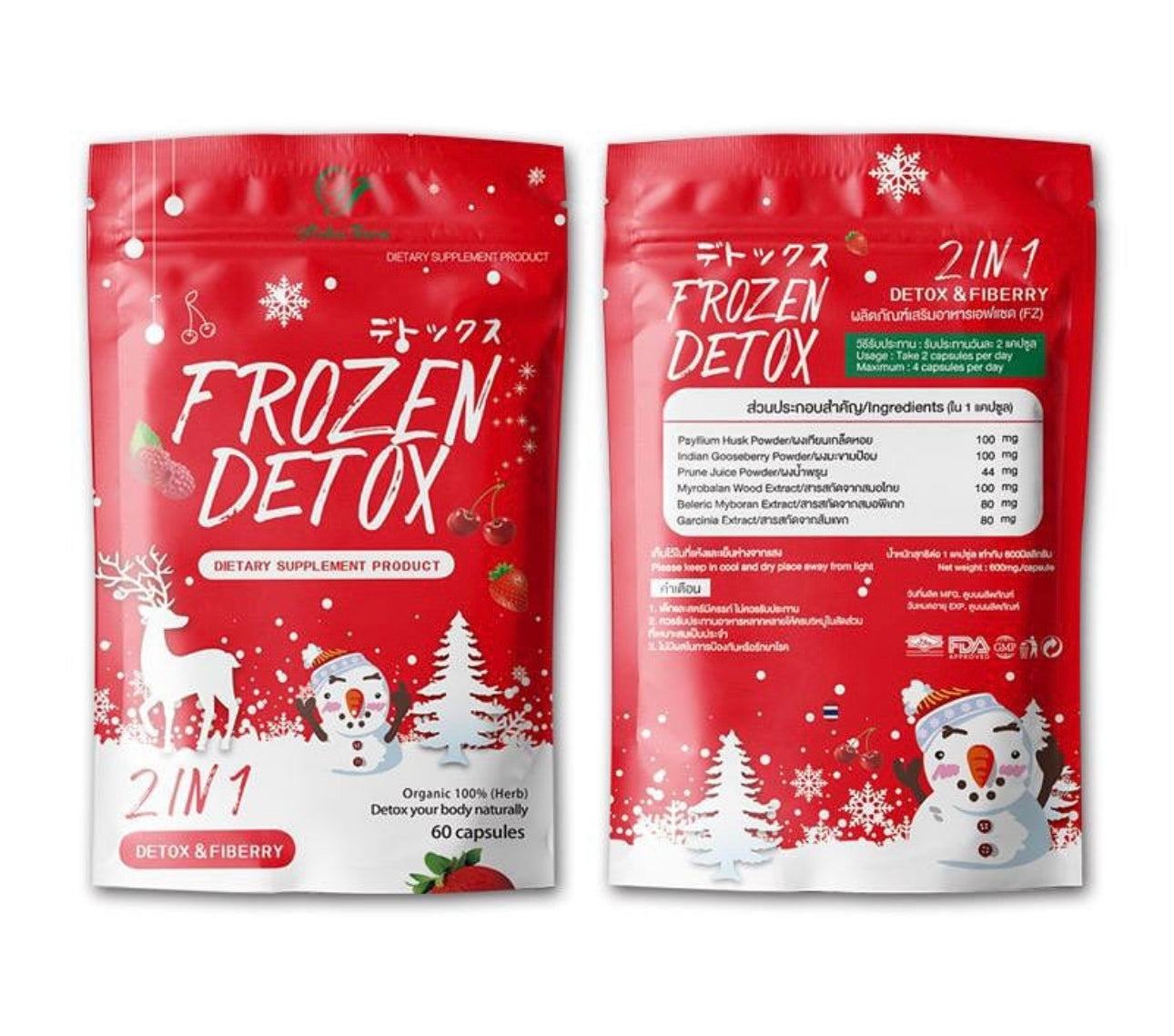 FROZEN DETOX ORIGINAL