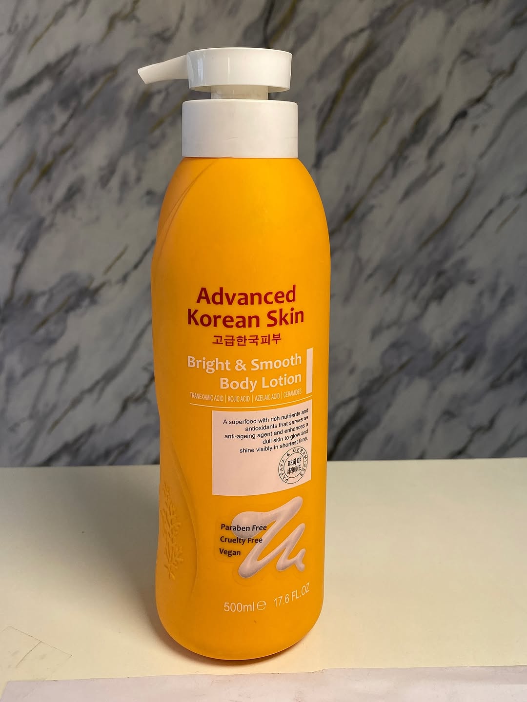 ADVANCED KOREAN BODY LOTION 500ml